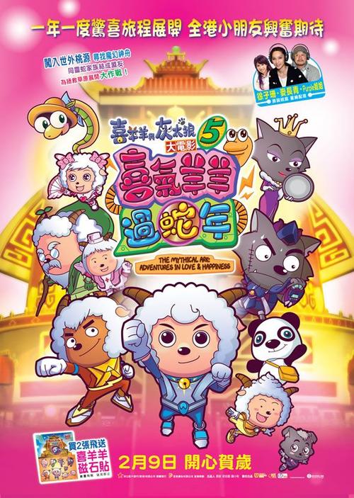 富特旺根应用技术大学机械工程文凭证书
